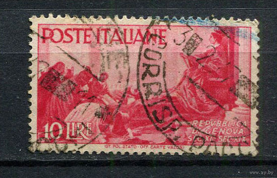 Италия - 1946 - Собрание 10L - [Mi.728] - 1 марка. Гашеная.  (Лот 36ER)-T7P24