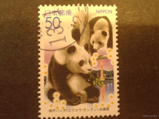 Япония 2001 панда