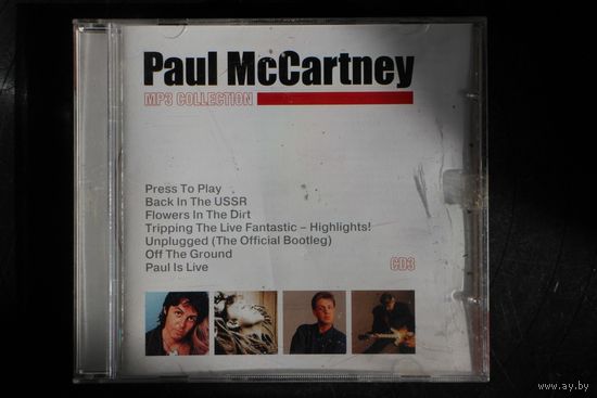 Paul McCartney - Коллекция CD3 (2002, mp3)