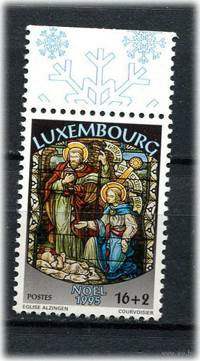 Люксембург - 1995 - Рождество. Искусство - [Mi. 1384] - полная серия - 1 марка. MNH.  (Лот 168Ai)