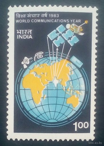 Индия , всемирный год связи, 1986