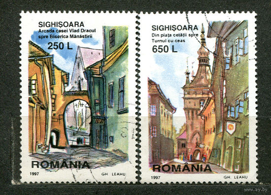 Городская архитектура. Румыния. 1997. Серия 2 марки