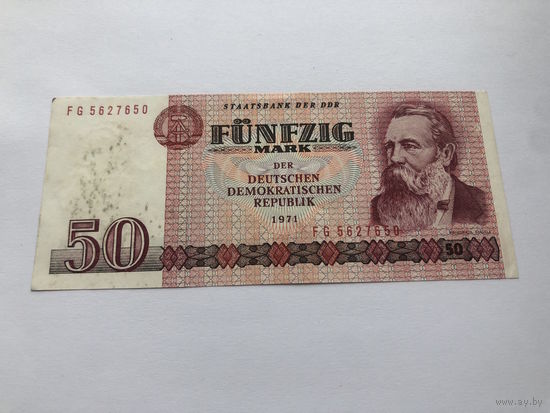 50 марок 1971 г., ГДР