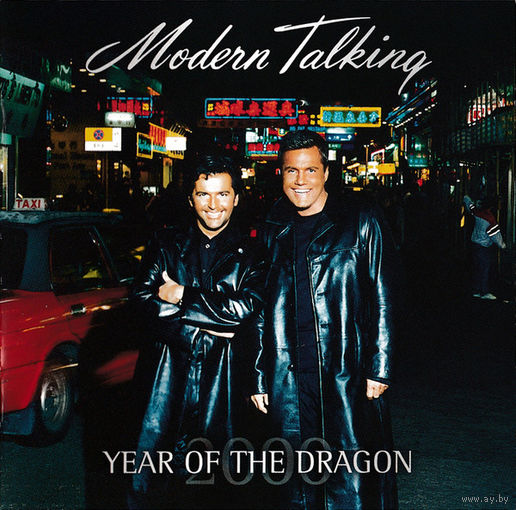 Modern Talking 2000 Year Of The Dragon