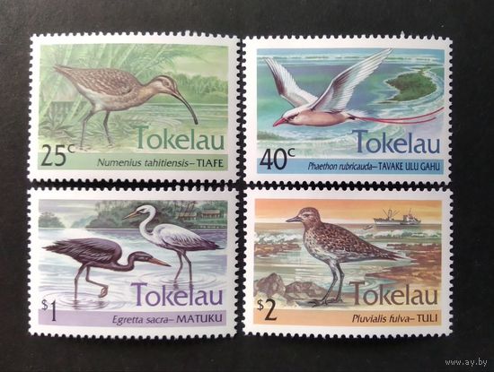 ТОКЕЛАУ\5ф\(Tokelau) 1993. Птицы. 4 марки