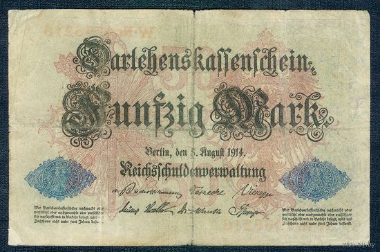 Германия, 50 марок 1914 год.
