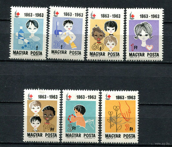 Венгрия - 1963 - Красный крест - [Mi. 1944-1950] - полная серия - 7 марок. MNH.  (Лот 175AU)