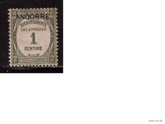 Андорра-1931(Мих.9), *,   Служебные марки, Надп.