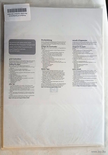 HP Premium Plus glossy photo Paper 20 листов 280г/м A3 глянцевых C6821A