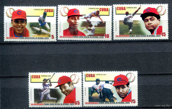 Куба - 2004г. - Бейсбол - полная серия, MNH [Mi 4654-4658] - 5 марок