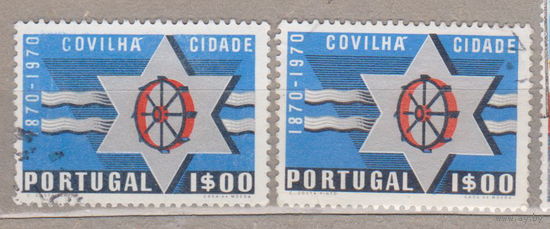 100-летие города Ковилья Португалия 1970 год  лот 1033