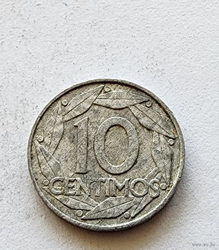 Испания 10 сентимо, 1959