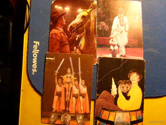 Календарики СССР ''Цирк'' Куклачев Звери 1983 1984 1987