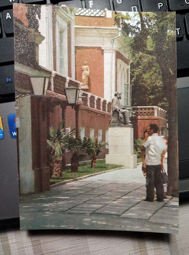 СССР ДМПК 1977 Феодосия картинная галерея И.К.Айвазовского. Спецгашение.