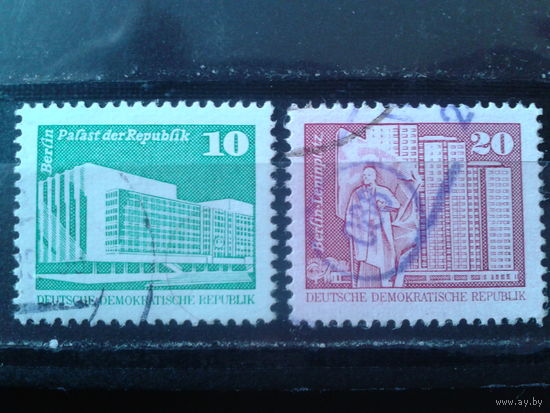 ГДР 1980 Стандарт: дворец республики и памятник Ленину Малый формат
