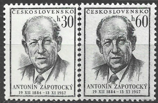 Чехословакия, 1957, президент Запотоцкий, 2 марки **\\11