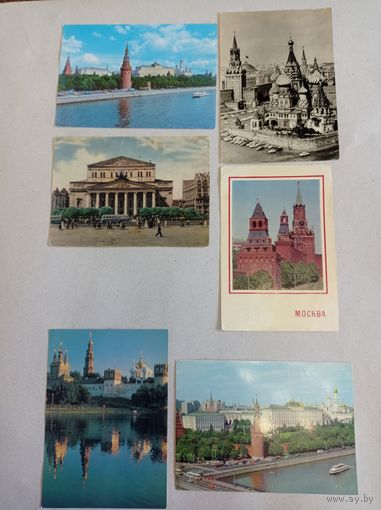 Москва, фото открытки, открытое письмо. Цены в описании