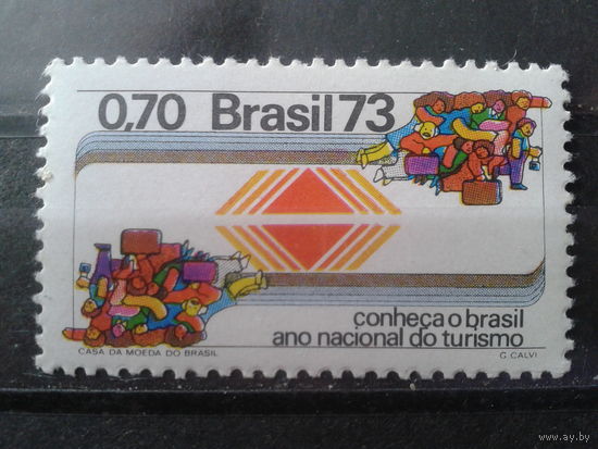 Бразилия 1973 Межд. год туризма Михель-2,2 евро