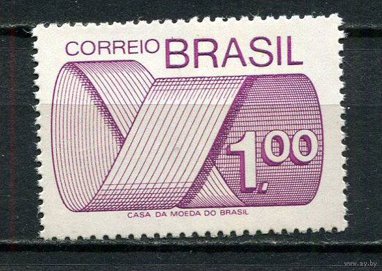Бразилия - 1974 - Эмблема - [Mi. 1439] - полная серия - 1 марка. MNH.  (Лот 78CK)