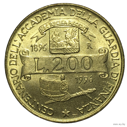 Италия 200 лир, 1996 - 100 лет Академии таможенной службы