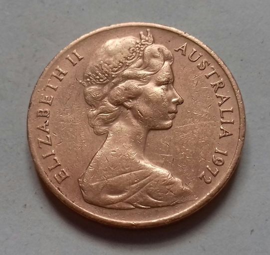 2 цента, Австралия 1972 г.