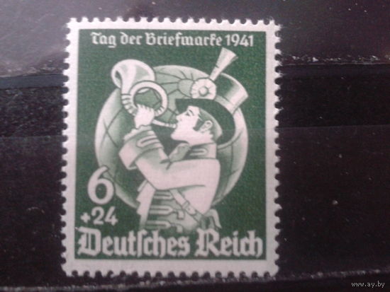 Рейх 1941 День марки** Михель-6,5 евро