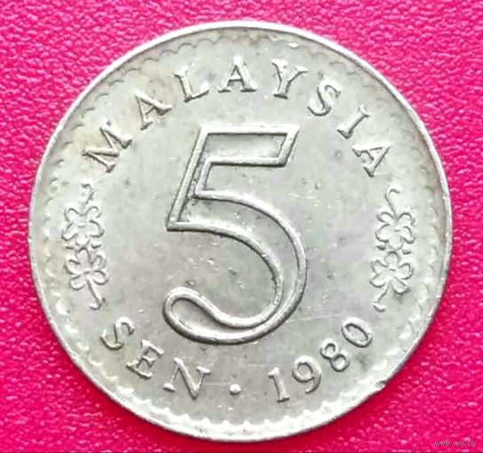 5 сен 1980 * Малайзия