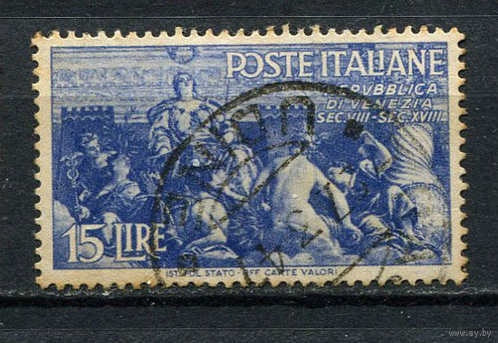 Италия - 1946 - Образование Республики 15L - [Mi.729] - 1 марка. Гашеная.  (Лот 37ER)-T7P24