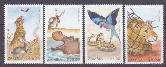 1991 Замбия 536-539 Фауна 10,00 евро
