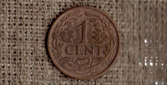 Нидерланды 1 цент 1917 /(М*)
