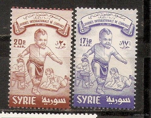 Сирия 1957 Дети