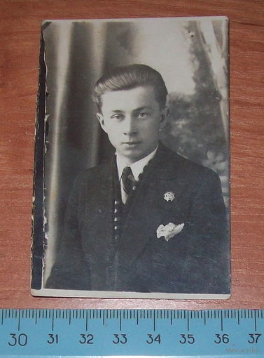 Старое фото польское до 1939 г