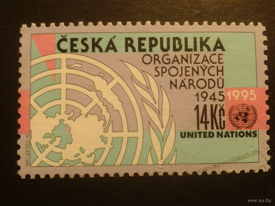 Чехия 1995 50 лет ООН полная