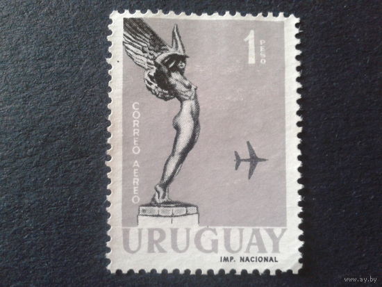Уругвай 1959 статуя, авиапочта