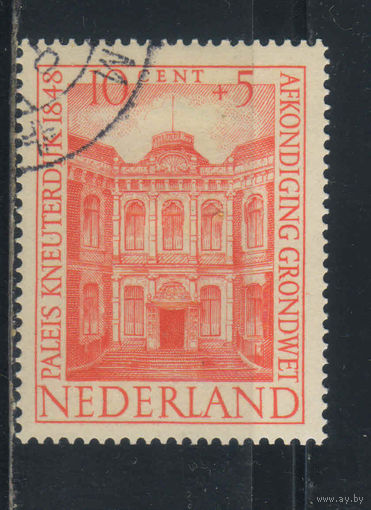 Нидерланды 1948 50 летие Конституции Дворец Кнеутердейк Гаага #505