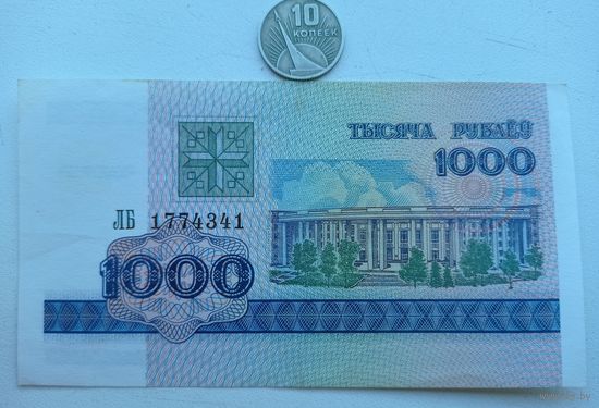 Werty71 Беларусь 1000 рублей 1998 Серия ЛБ аUNC банкнота