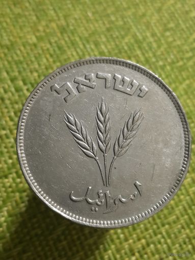 Израиль 250 прут 1949 г  Без отметки монетного двора  KM# 15