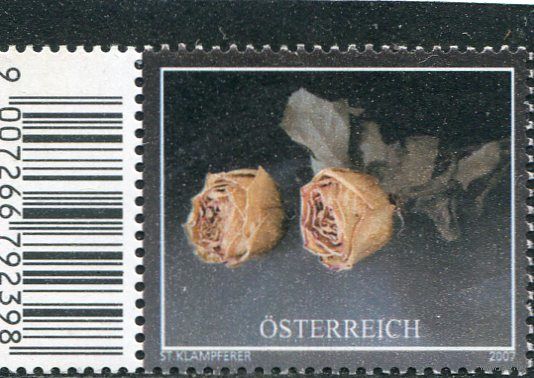 Австрия. Почтовая марка для писем соболезнования