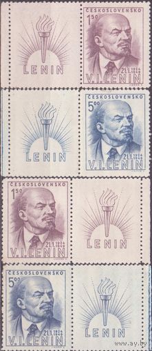 Чехословакия 1949 политический и государственный деятель Ленин сер 2 м с купон**\ 13