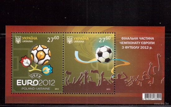 Украина-2012(Мих.Бл.95)  ** , Спорт, ЧЕ-2012 по футболу