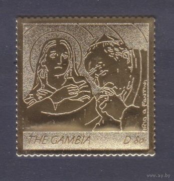 2005 Гамбия 5574 золото Папа Иоанн Павел II с Девой Марией 9,00 евро