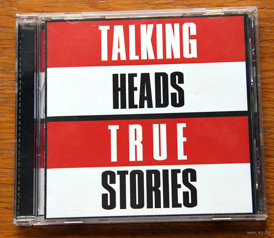 Talking Heads "True Stories" (Audio CD)