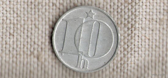 Чехия/Чехословакия 10 геллеров 1977/(NS)