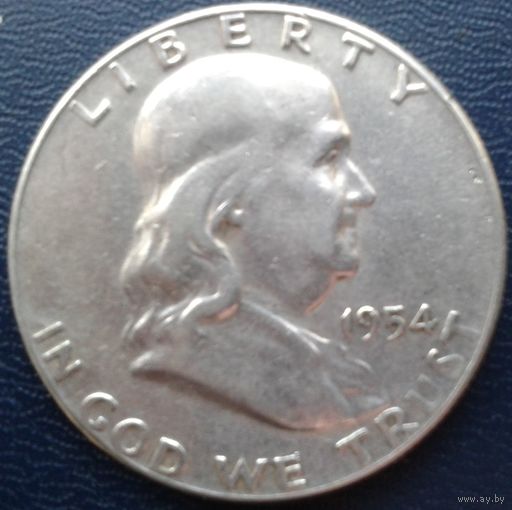 1/2 долара  1954  США