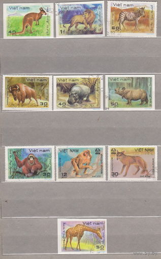 Фауна дикие животные Вьетнам  10 марок лот 1002  МОЖНО РАЗДЕЛЬНО