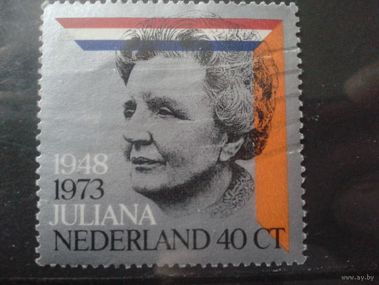 Нидерланды 1973 Королева Юлиана, 25 лет на троне