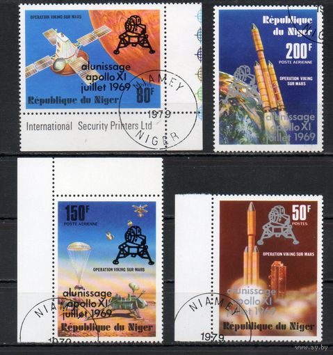 Космос Нигер 1979 год серия из 4-х марок с надпечаткой