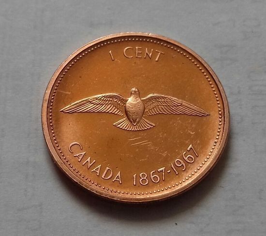 1 цент, Канада 1967 г.