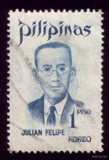 1 марка 1972 год Филиппины 1007