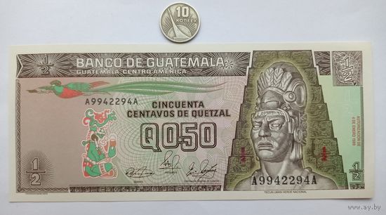 Werty71 Гватемала 1/2 кетсаля кетцаля 1989 Тикальский храм UNC банкнота кетсаль кетцаль 0,50  0,5